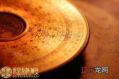 图 堪舆的几个小故事风水术(组图)