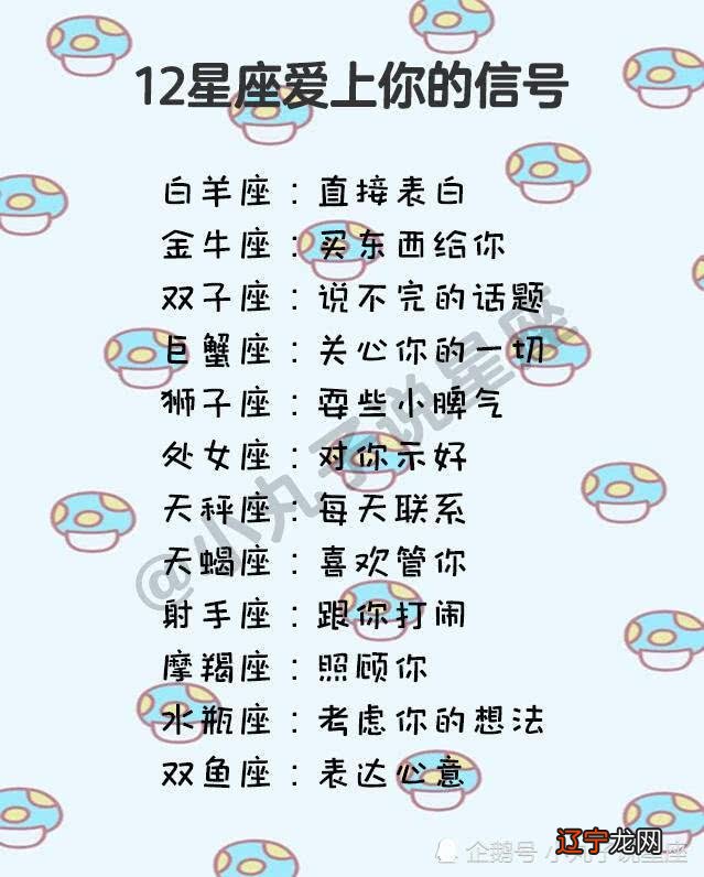 爱情的模样你见过吗?是心动还是爱呢?时间会证明一切!
