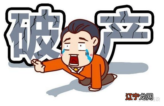 前来风水堂:八字能算前事吗事吗