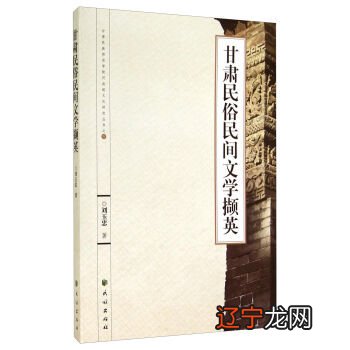1先考哪几科汉语言文学自考先考文学怎么复习比较好