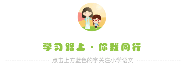 春节冷知识：小语说神、腊月二十三、祭灶、