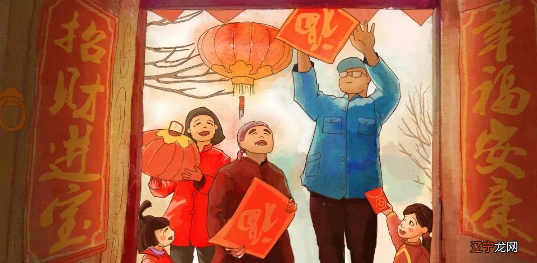 春节冷知识：小语说神、腊月二十三、祭灶、