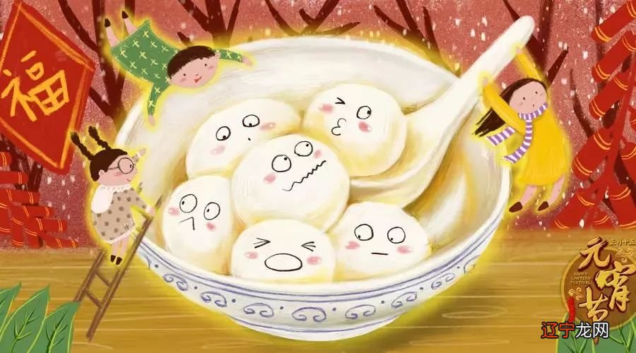 春节冷知识：小语说神、腊月二十三、祭灶、