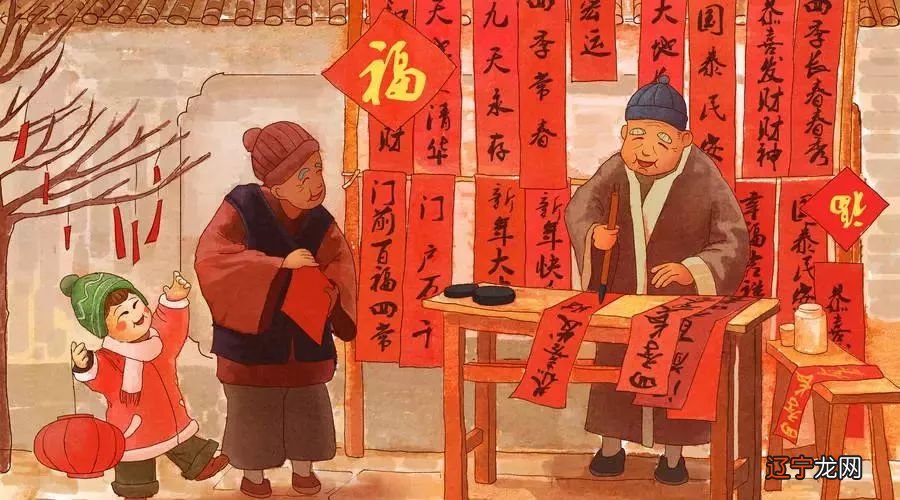 春节冷知识:小语说神、腊月二十三、祭灶、