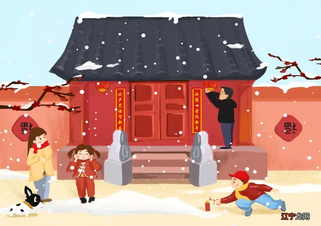 春节冷知识：小语说神、腊月二十三、祭灶、