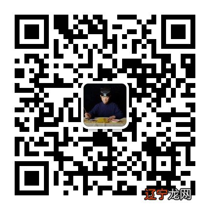 命里八字童子命预测查询表，假童子化解后怎么样