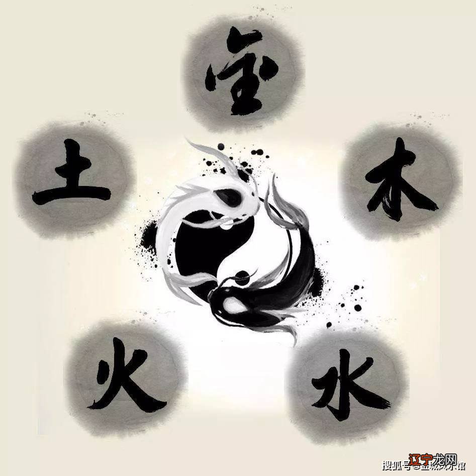 属羊 八字偏弱八字喜火_八字偏强八字喜火_八字什么属火