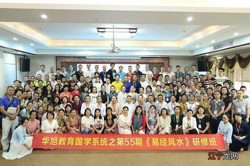 周易培训排行_钢琴培训品牌排行_意大利语培训排行