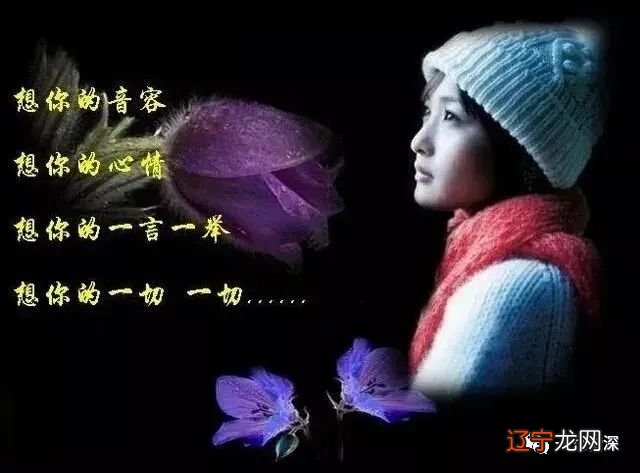 昨夜我又梦到了你,那个我用整个青春爱过的男孩