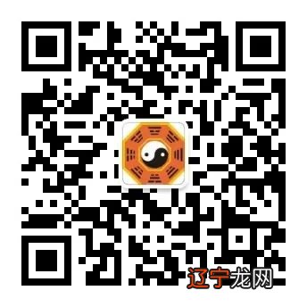 2016.10.23 十二生肖一周运势详解