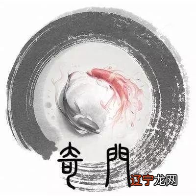 自古以来风水堂:善易者不卜的易学书籍