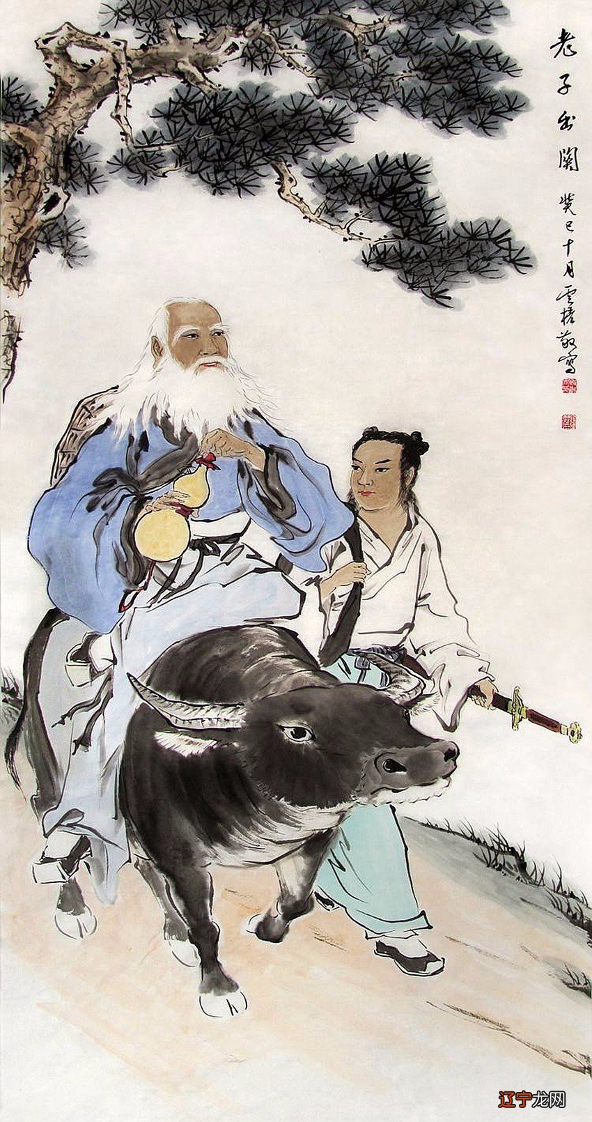 耳朵异于常人，字聃为成年后自取之名，叫李耳。