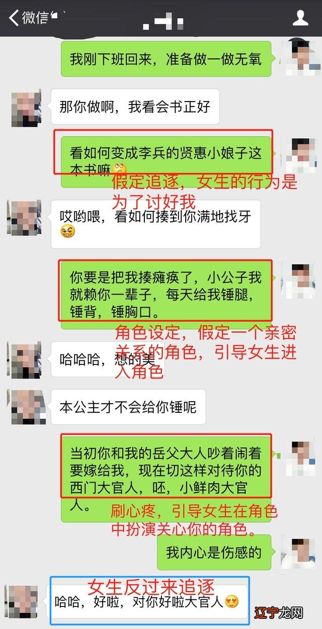 问相亲对象对我的看法_怎么问相亲对象同不同意_相亲对象问你星座