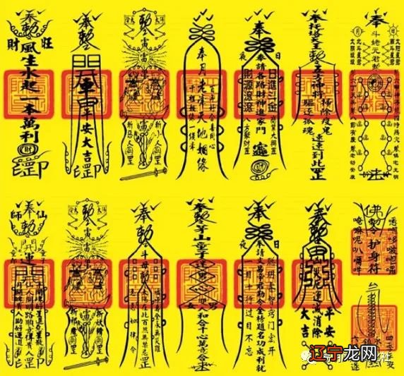 2022年属猴人冲太岁如何化解比起本命年值太岁