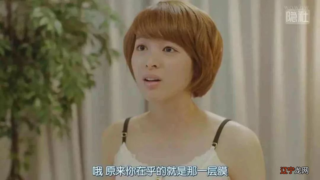 相亲对象问你星座_相亲对象问能不能追我_相亲对象问自己的情感经历