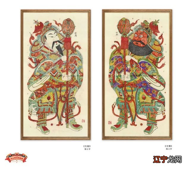 图 独树—帜的东昌府民间版画横空出世