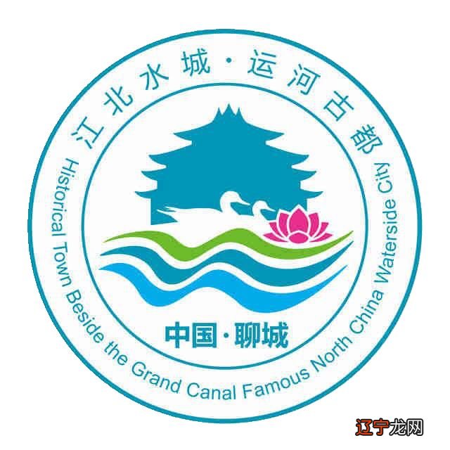 图 独树—帜的东昌府民间版画横空出世