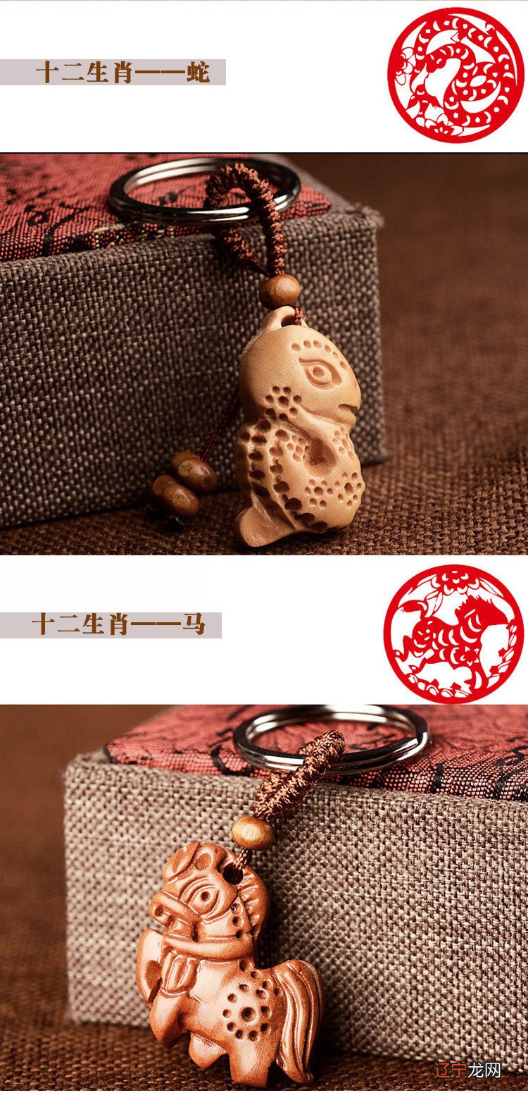 十二生肖风水堂:两个生肖的划分属相按立春划分