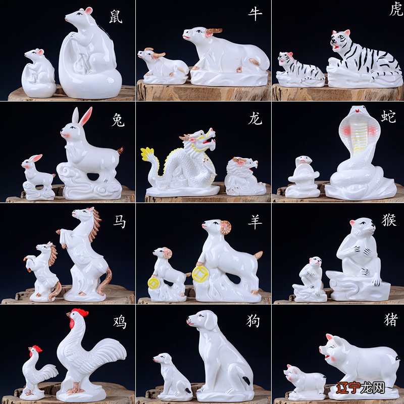 十二生肖风水堂:两个生肖的划分属相按立春划分