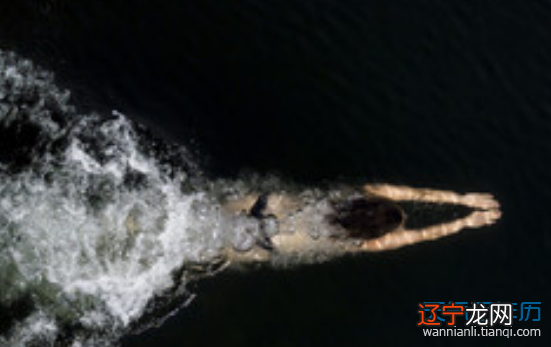 见别人游泳 2016年10月24日生肖运势