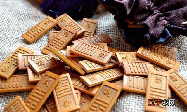 《周易》最基础的两大核心卦和爻,也进行了非常形象的比喻