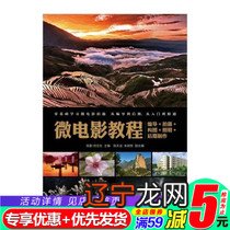 二 油管几个超强实力的VFX教程分享频道:如何用自动生成中文字幕3.