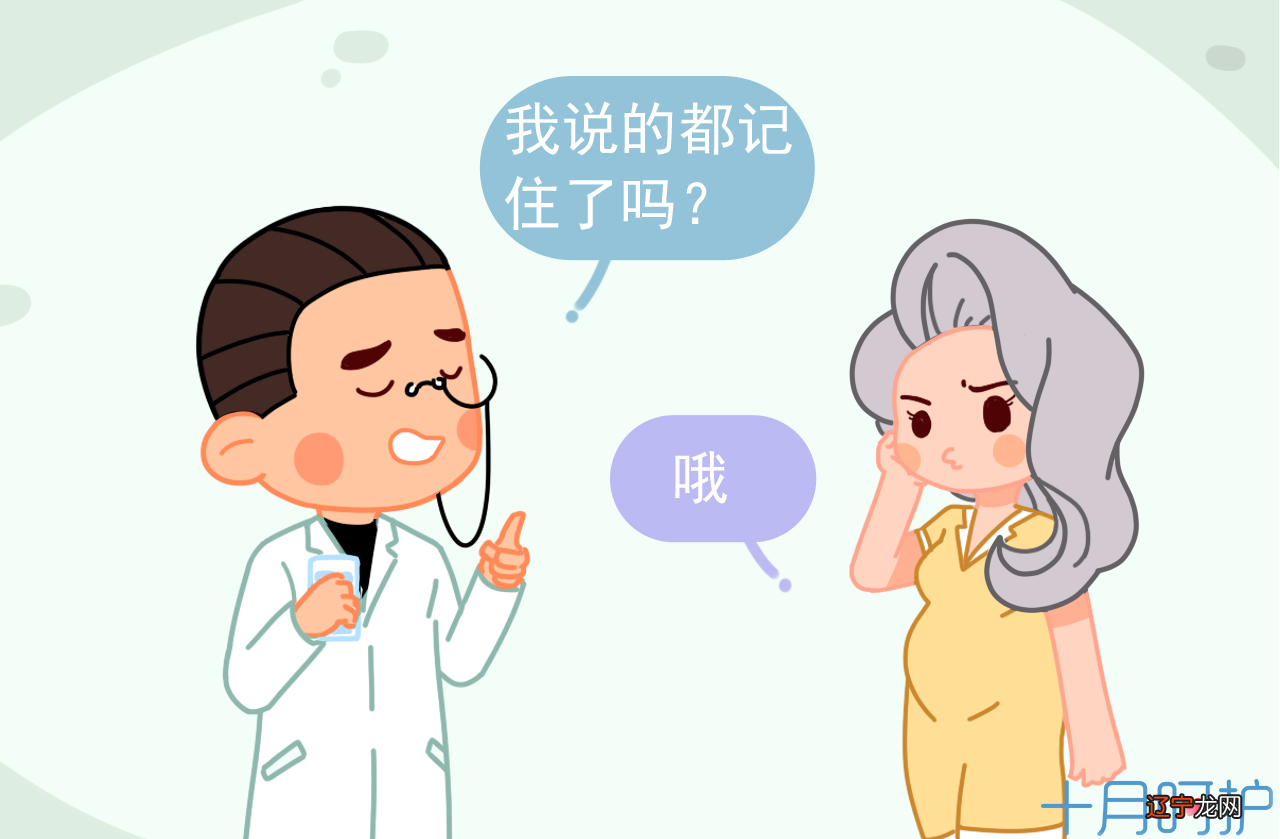 孕期做胎梦到底靠不靠谱？你怀孕的时候梦到过什么？