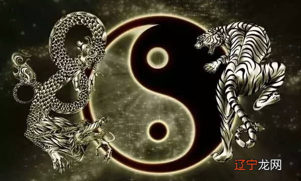 瀚林苑文化《風水·八字》公益讲座-课程内容