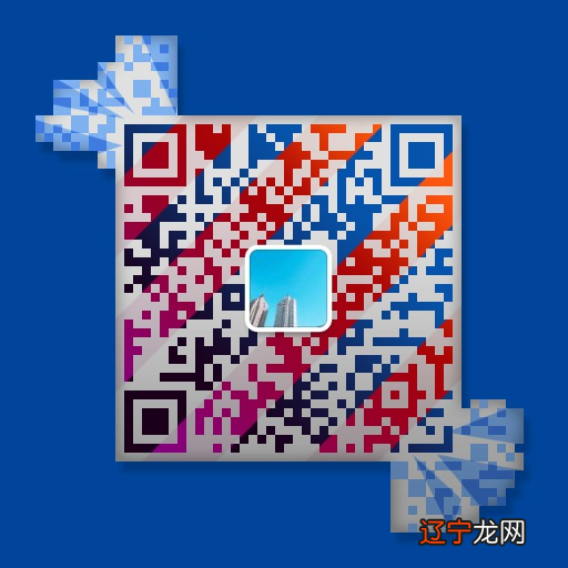 瀚林苑文化《風水·八字》公益讲座-课程内容