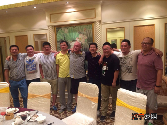 瀚林苑文化《風水·八字》公益讲座-课程内容