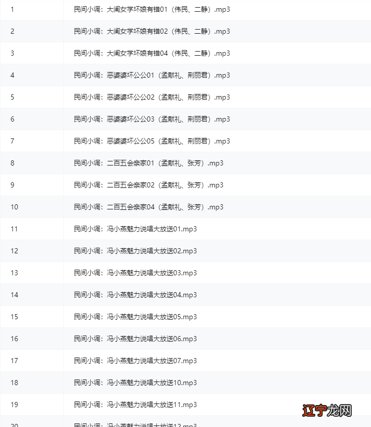 中国民间术数大全目录_京口瓜洲水间钟山只隔数重山_中面部提升术面部提拉术