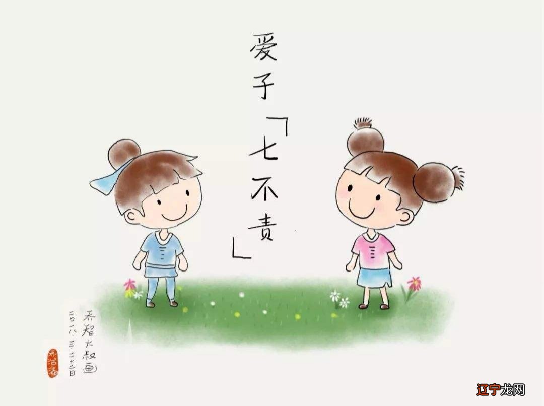 【教育大家谈】不是教授技能过去的教育首先应该启迪智慧