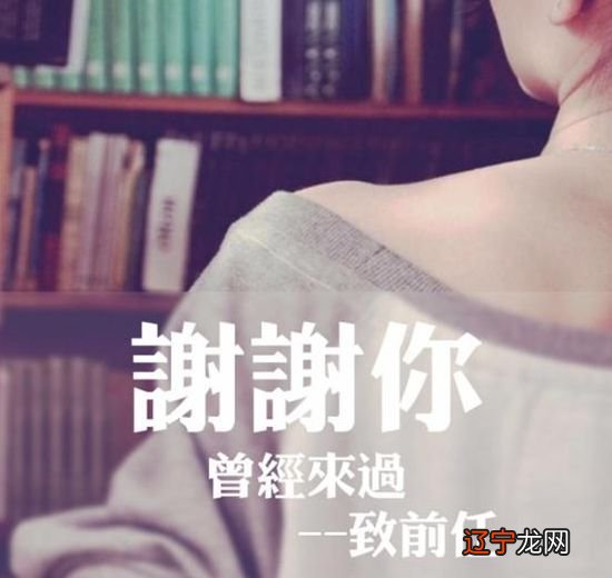 Libra 天秤座三维信息：阳性星座，风象星座天秤座