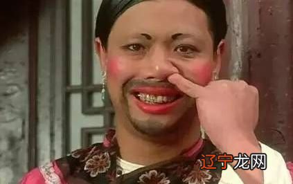 Libra 天秤座三维信息：阳性星座，风象星座天秤座