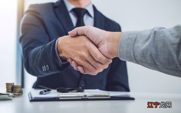 Libra 天秤座三维信息：阳性星座，风象星座天秤座