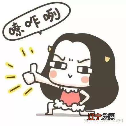 上 有着“八大怪”,你知道几个?