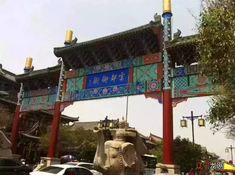 组图 穿越时空，梦回大宋——开封七盛角御街