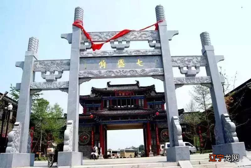 组图 穿越时空，梦回大宋——开封七盛角御街