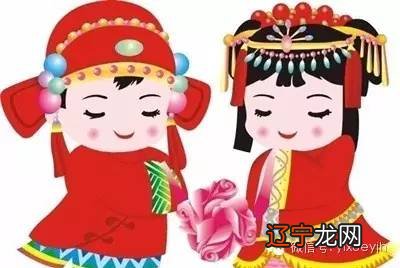 一 亚太易学研究会:男女八字合婚时要看哪些信息?