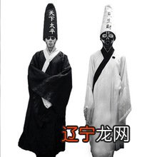 伏崖剑上有鬼气,可以从这方面着手……