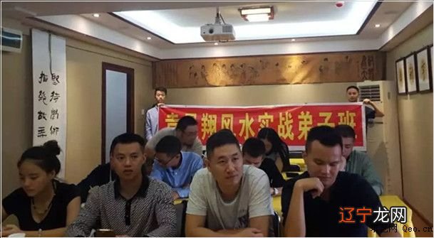 四川成都大汉易经书院四川院2017年职称证书考试