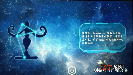 十二星座女来说，什么样的对象是她们所惧怕的呢？