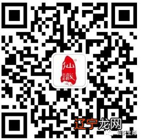 有没有风水堂:合八字也就是结合?