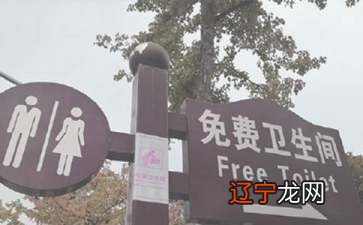 慈世堂:财位对厕所风水不好的化解方法!