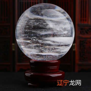 白水晶“水晶之王”的美誉，晶莹通透，洁净美观