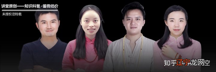 白水晶“水晶之王”的美誉，晶莹通透，洁净美观