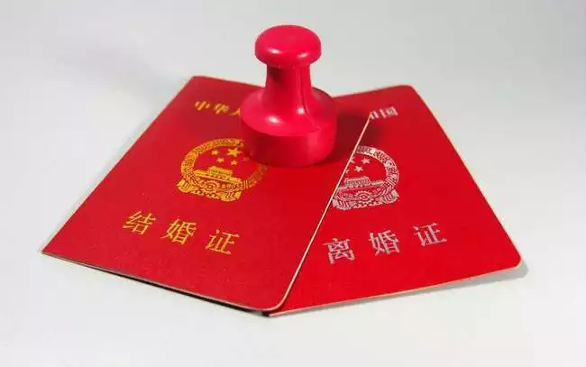 人想问八字测婚姻何时出现免费，你知道吗？