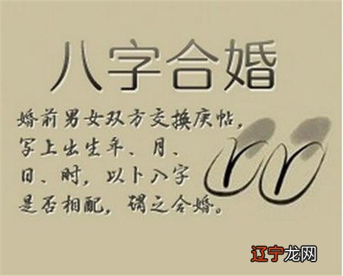 八字命理详细分析实例_八字命理实例_八字命理实例详解