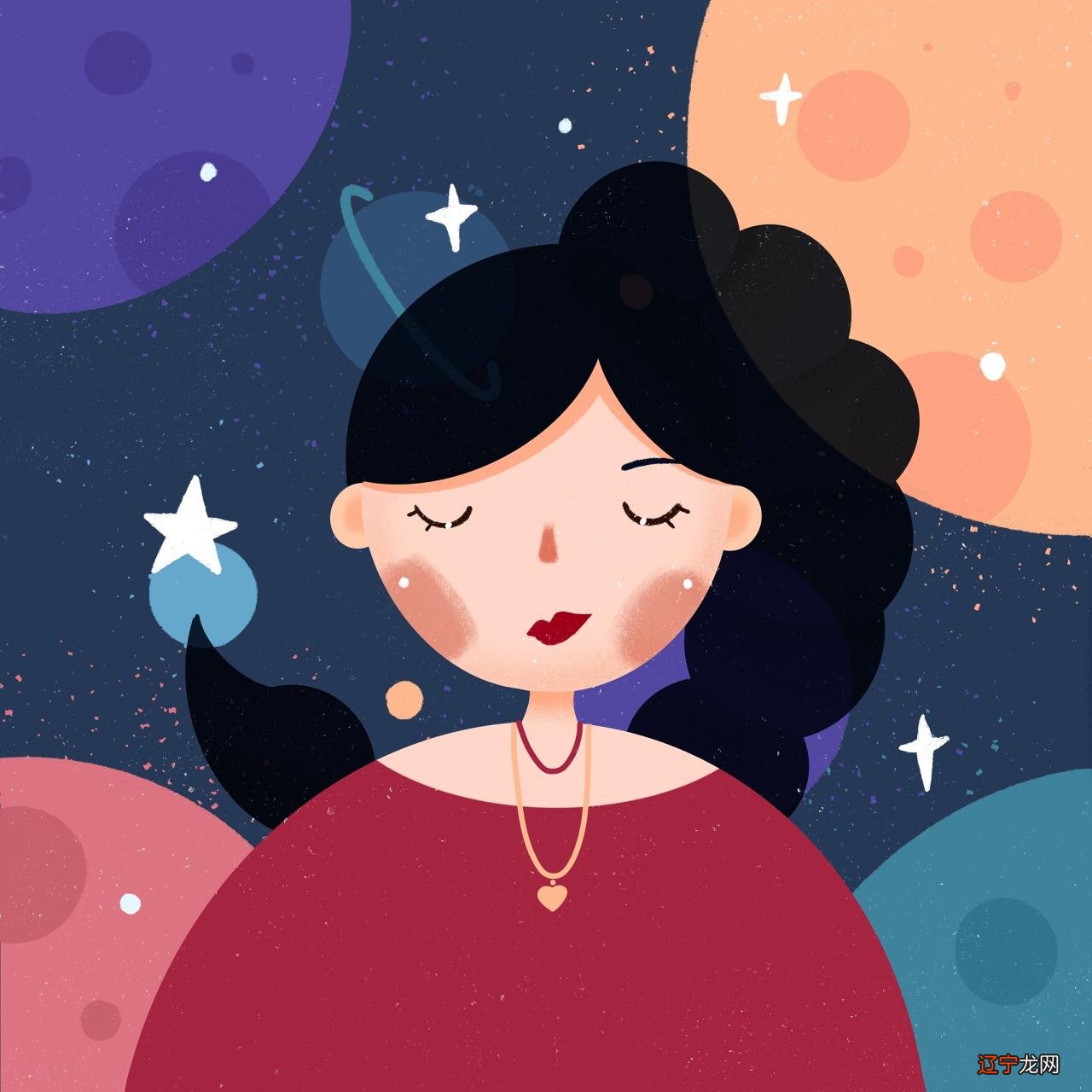 【李向东】千万不能惹的五个星座