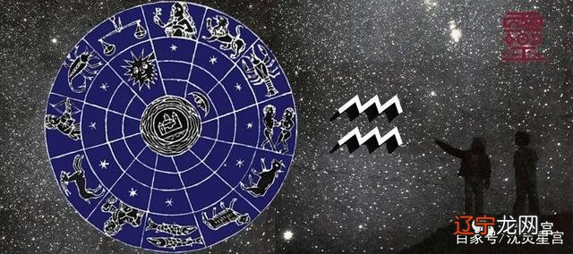 沈灵星宫上升水瓶是“并存”而非“奇特”的